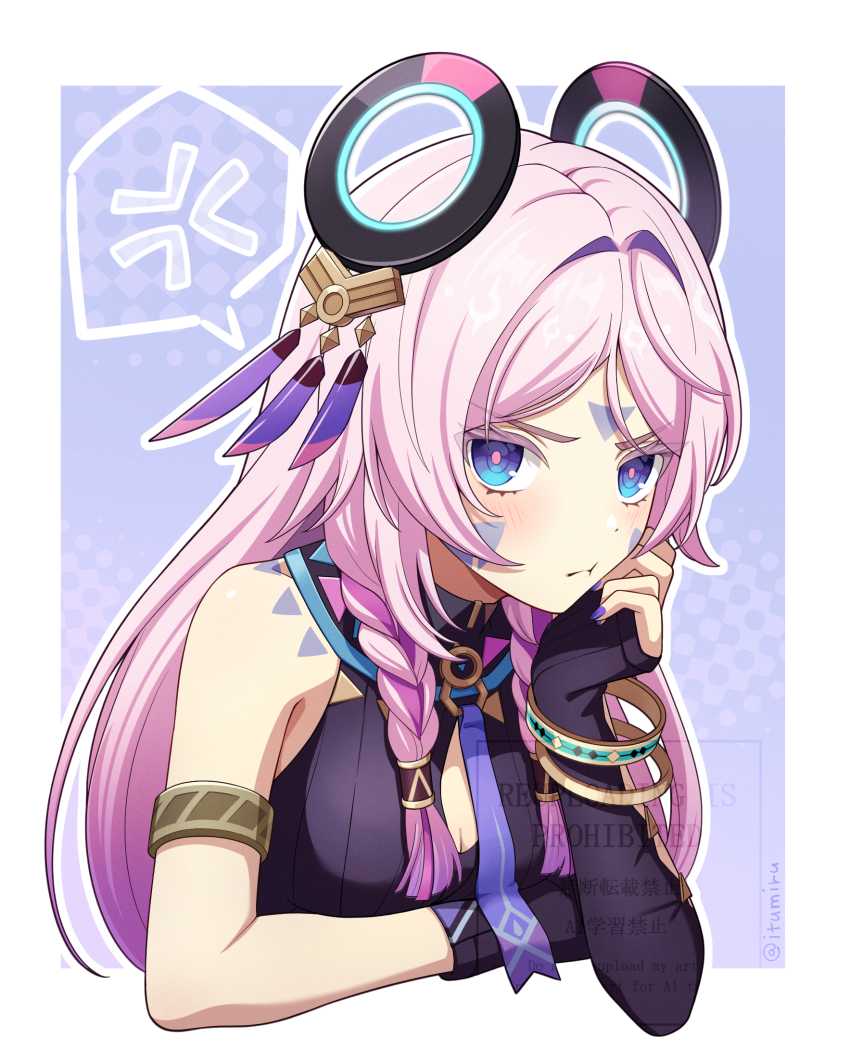 Citlali (Genshin Impact) Rule 34 Image