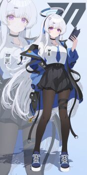 Noa (Blue Archive) Rule 34 Image