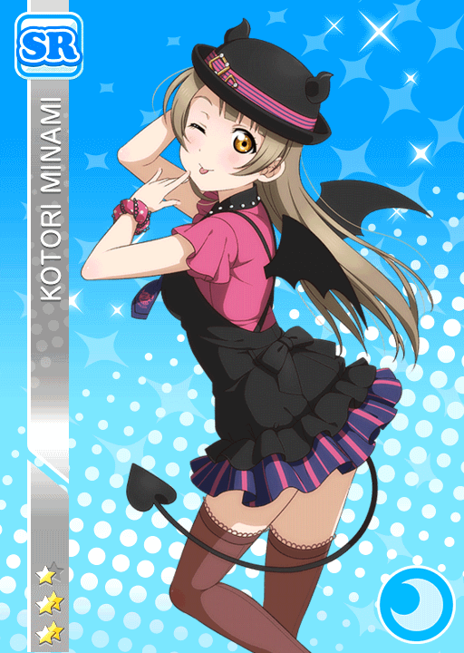 Minami Kotori (Love Live!) Rule 34 Image