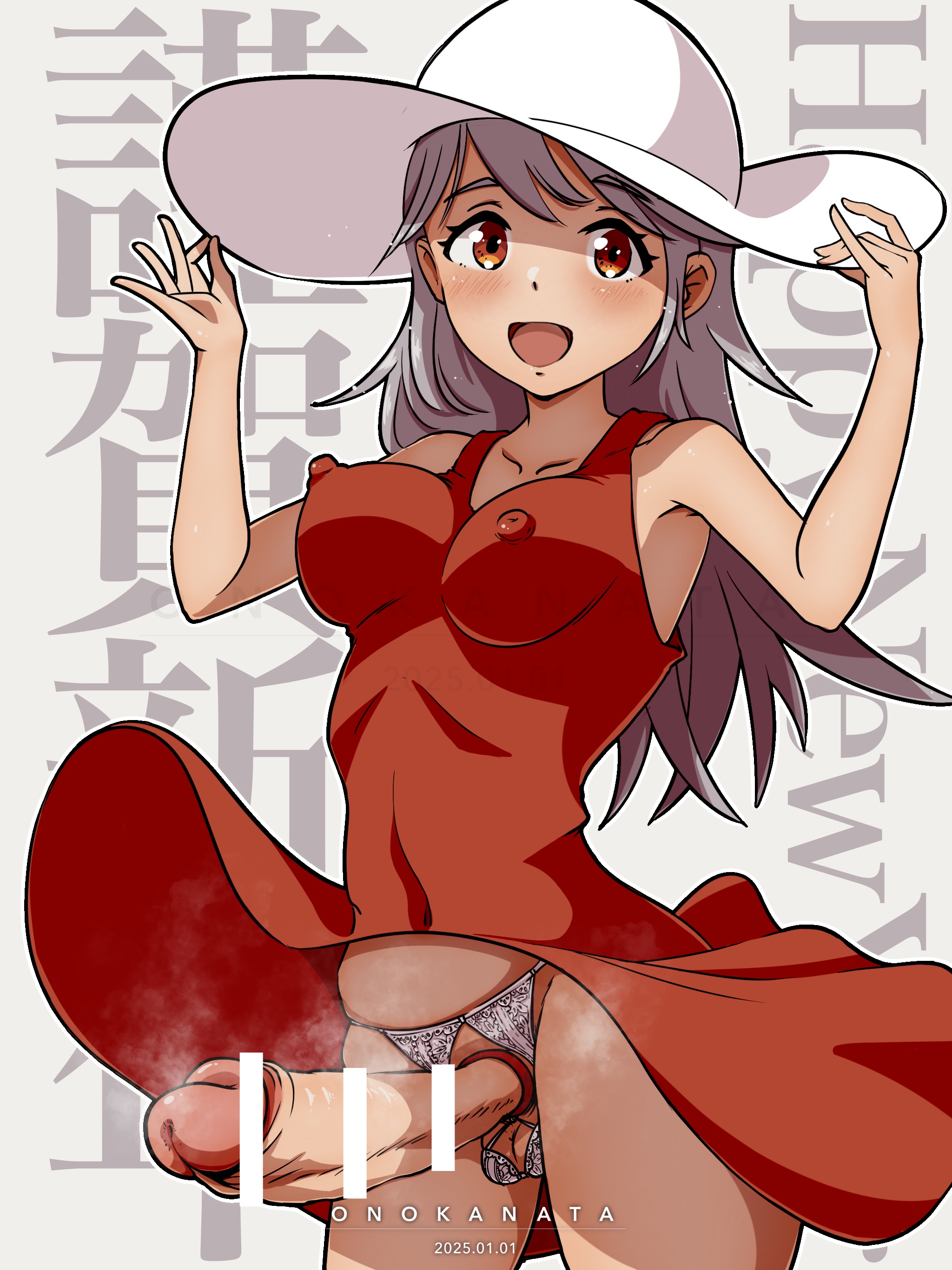 1futa Rule 34 Image