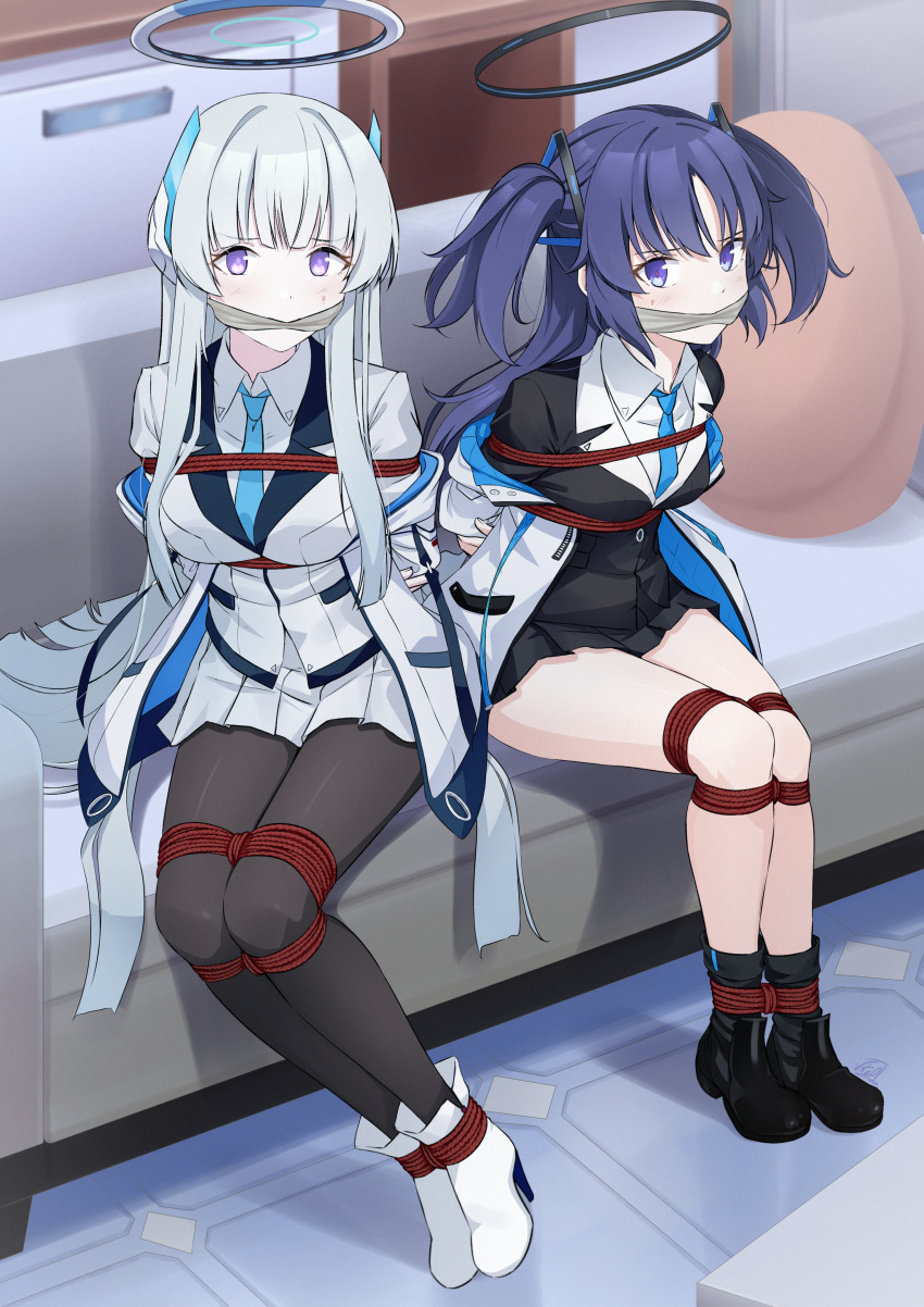 Noa (Blue Archive) Rule 34 Image
