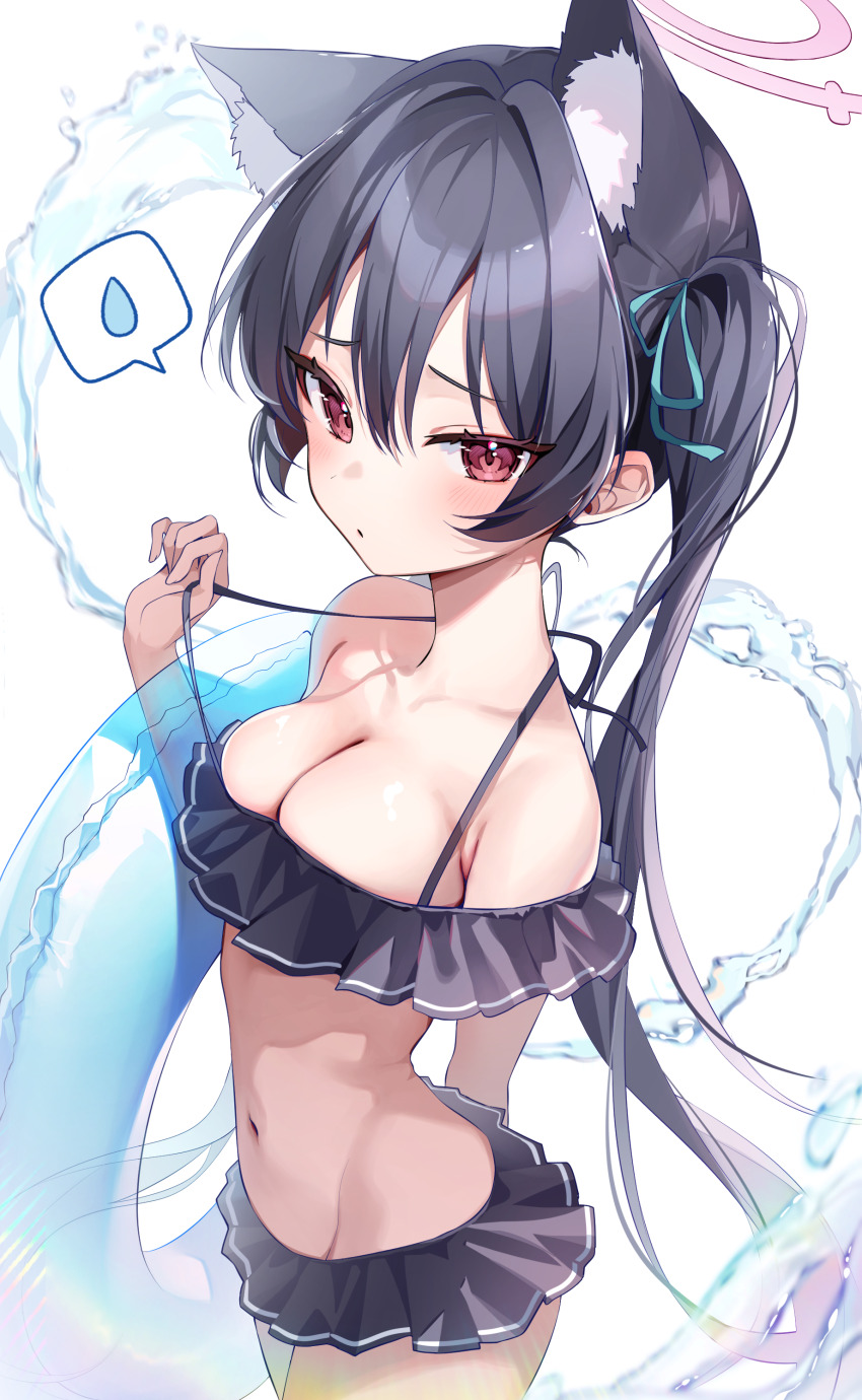 Serika (Blue Archive) Rule 34 Image