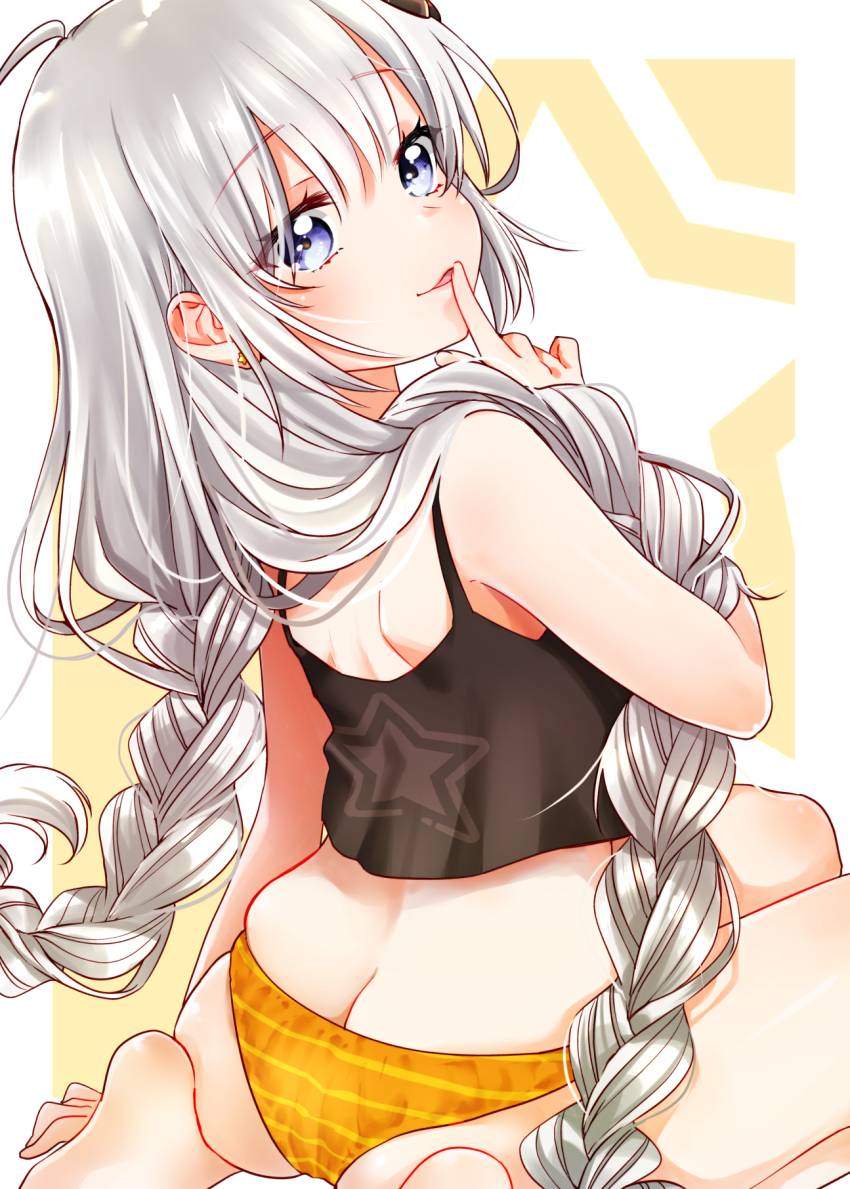 Kizuna Akari (Voiceroid) Rule 34 Image