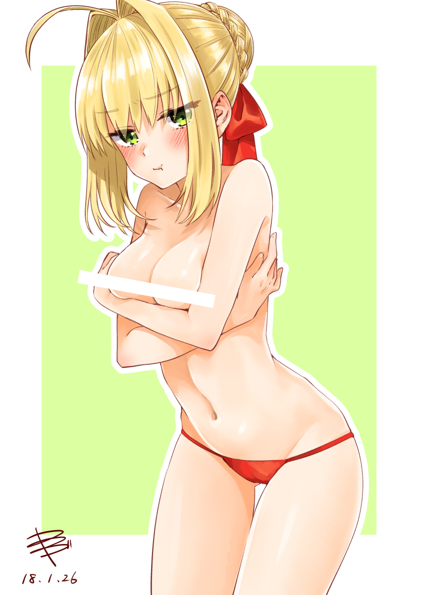 Nero Claudius (Fate) Rule 34 Image