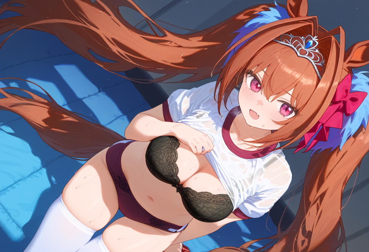 Daiwa Scarlet (Umamusume) Rule 34 Image