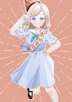 Aqua Neckerchief Rule 34 Image