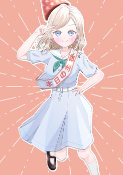 Aqua Neckerchief Rule 34 Image