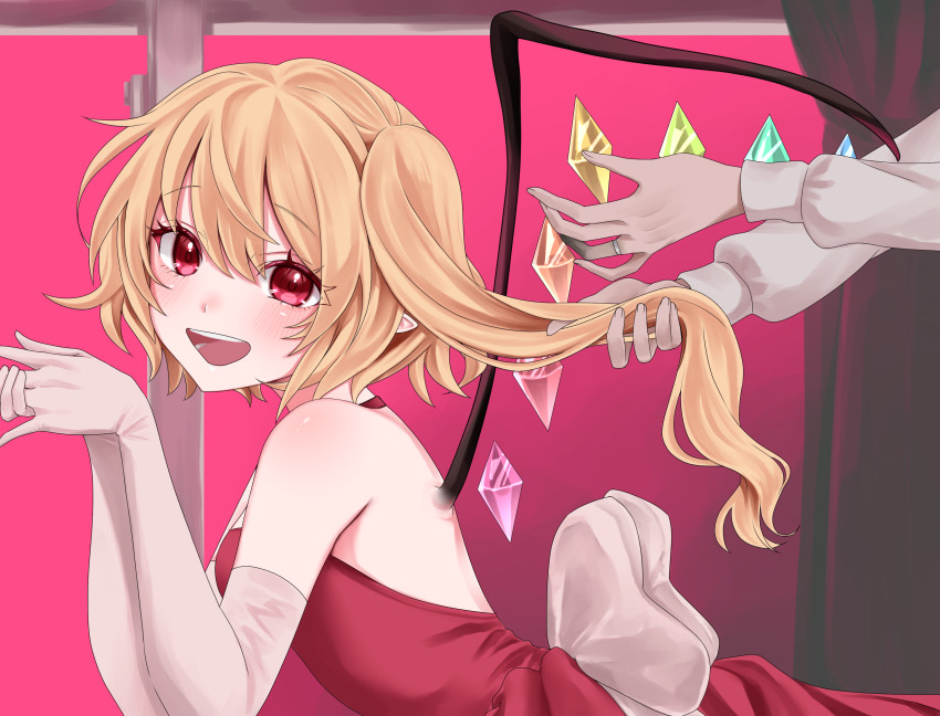 Flandre Scarlet (Touhou) Rule 34 Image