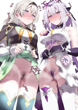 Castorice (Honkai: Star Rail) Rule 34 Image