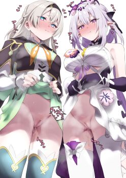 Castorice (Honkai: Star Rail) Rule 34 Image