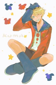 Kuma (Human) (Persona 4) Rule 34 Image