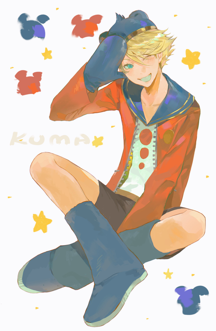 Kuma (Persona 4) Rule 34 Image