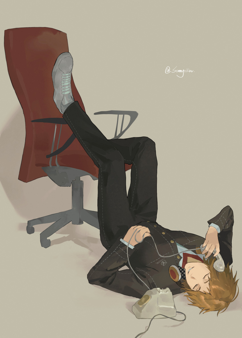 Hanamura Yousuke (Persona) Rule 34 Image