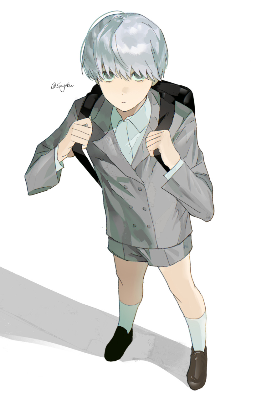 Narukami Yu (Persona) Rule 34 Image