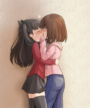 Fate (Series) Rule 34 Image