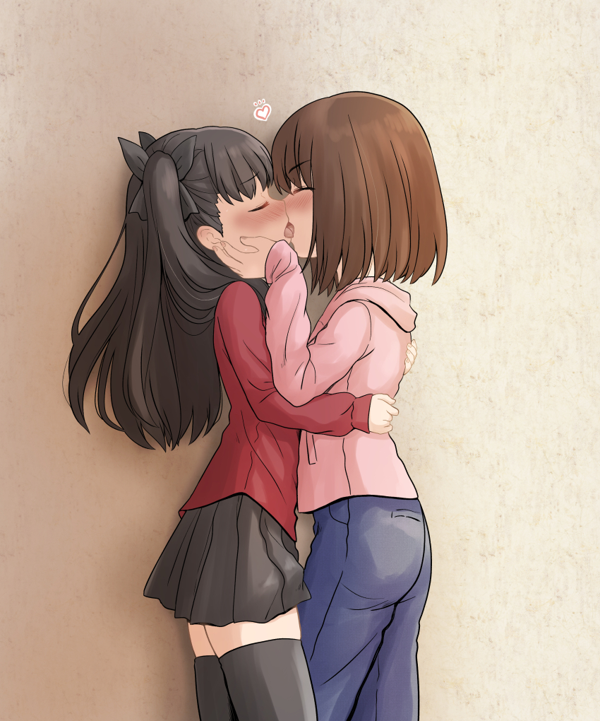 Mitsuzuri Ayako (Fate/Stay Night) Rule 34 Image