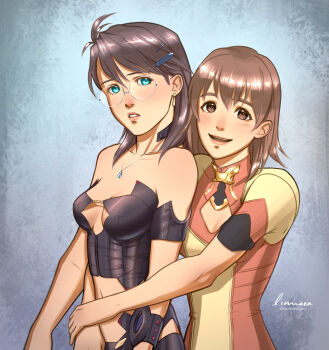 Blue Eyes Rule 34 Image