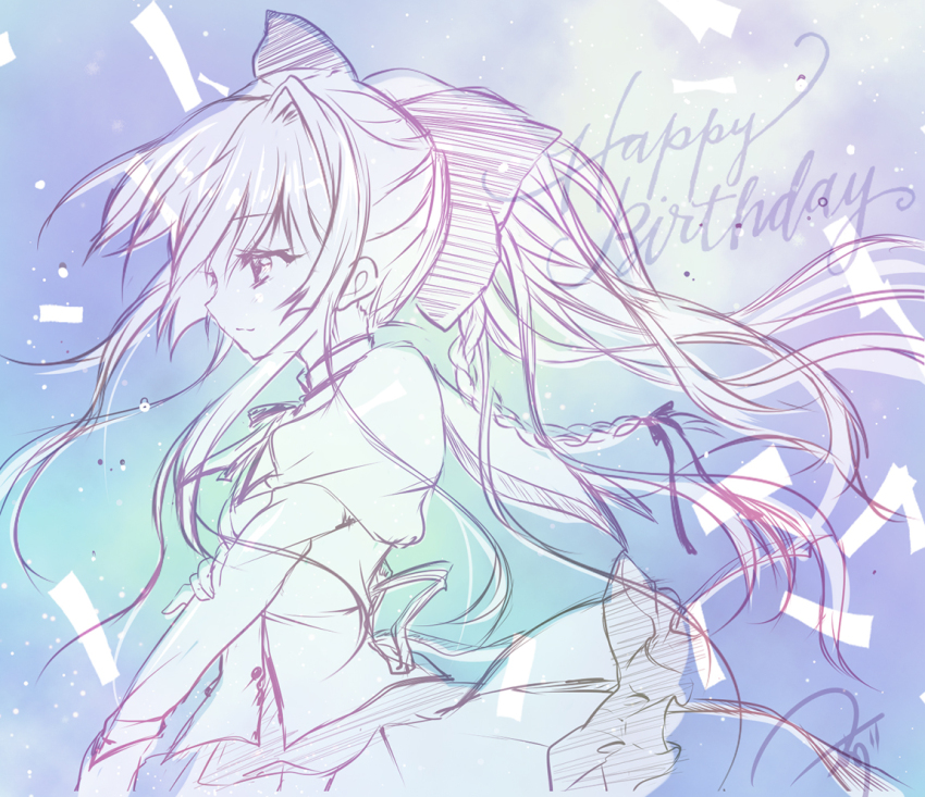 Inui Sana (Mashiroiro Symphony) Rule 34 Image