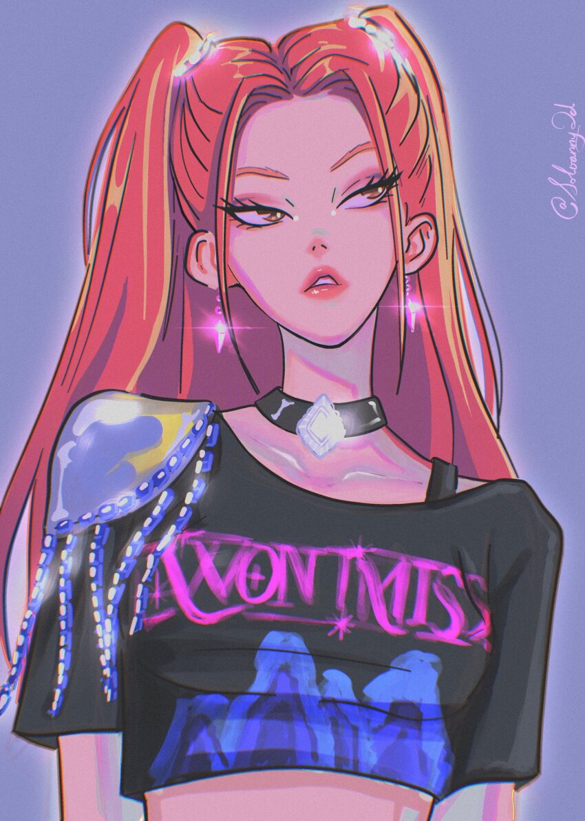 Mira (Kpop Demon Hunters) Rule 34 Image