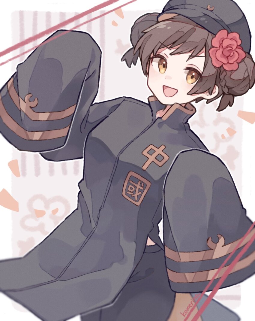 China (Hetalia) Rule 34 Image