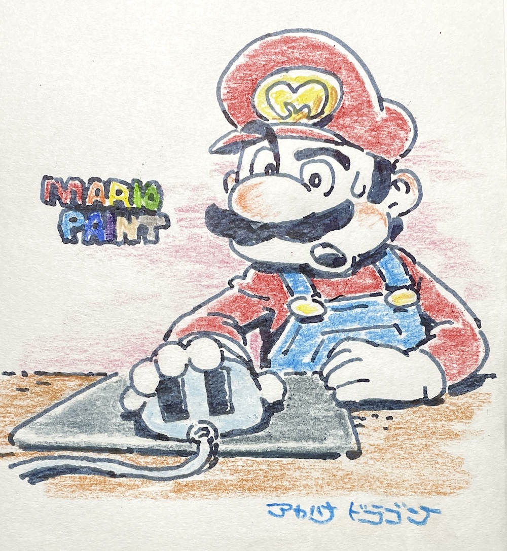Mario (Mario (Series)) Rule 34 Image