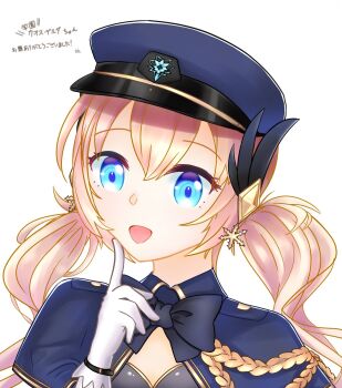 Chaos Gerda (Gakuen) (Grimms Notes) Rule 34 Image