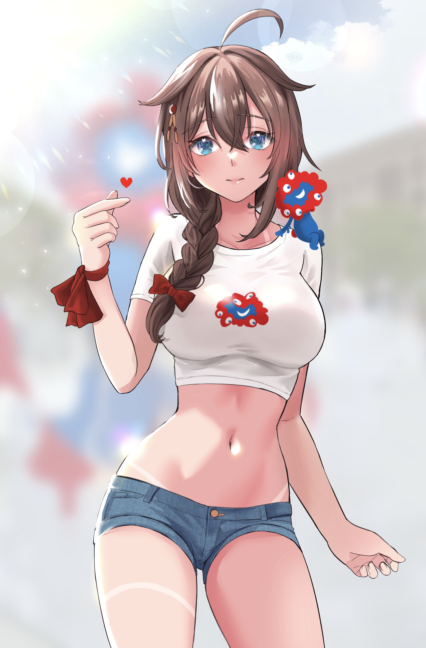 Myaku-Myaku (Expo2025) Rule 34 Image
