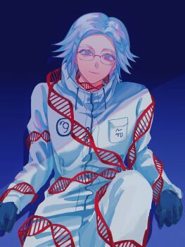 Aotsuki Eito Rule 34 Image