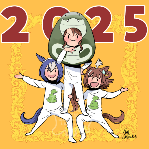 Cesario (Umamusume) Rule 34 Image