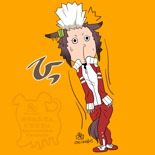 Mejiro Ryan (Umamusume) Rule 34 Image