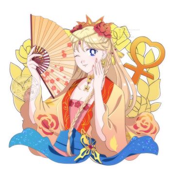 Aino Minako Rule 34 Image