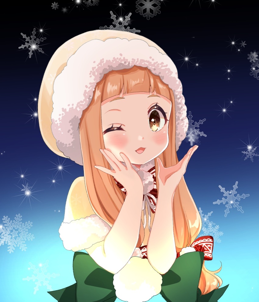 Ichihara Nina Rule 34 Image