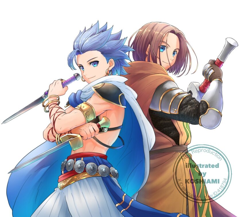 Camus (Dq11) Rule 34 Image