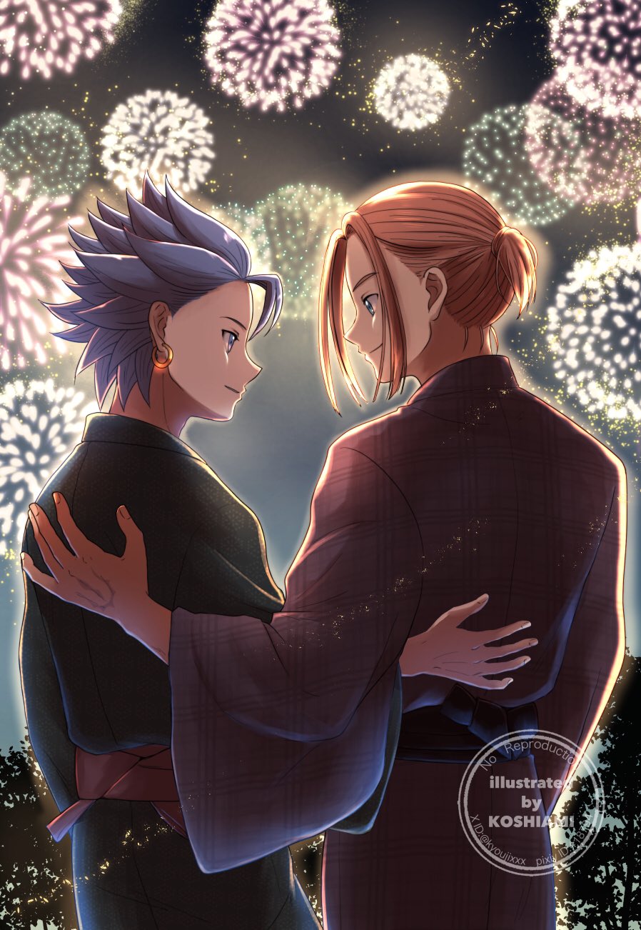 Camus (Dq11) Rule 34 Image