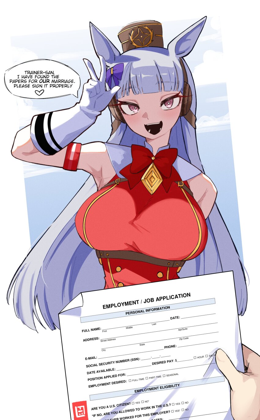 Gold Ship (Red Strife) (Umamusume) Rule 34 Image
