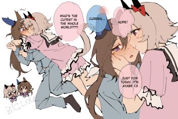 Admire Vega (Umamusume) Rule 34 Image