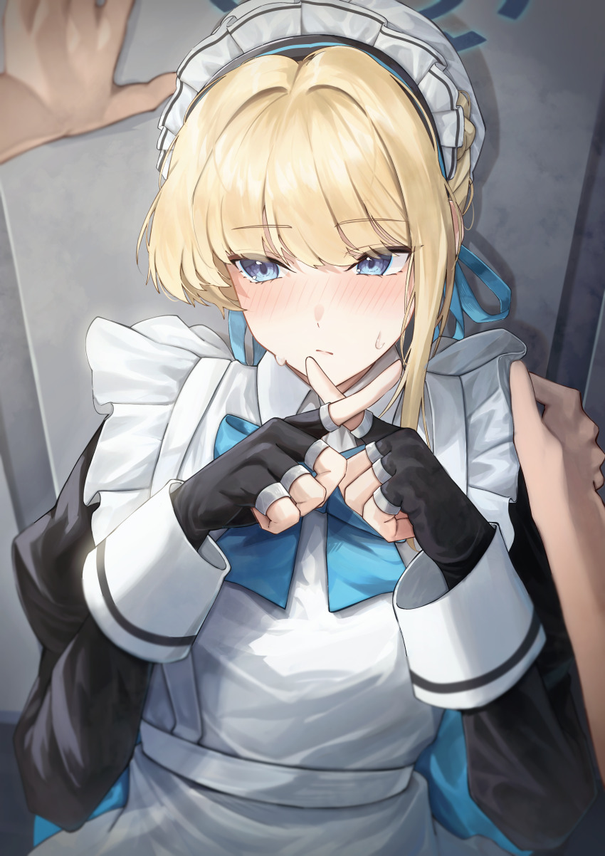 Toki (Blue Archive) Rule 34 Image