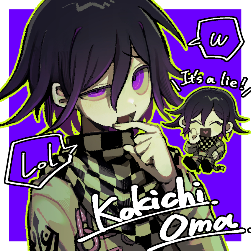 Oma Kokichi (Danganronpa (Series)) Rule 34 Image