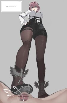 Takane Lui (1st Costume) Rule 34 Image