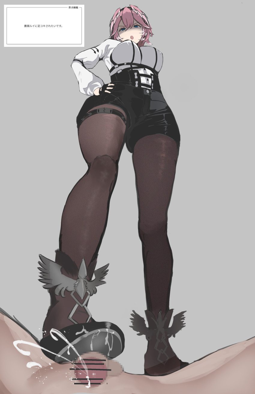 Takane Lui (Hololive) Rule 34 Image