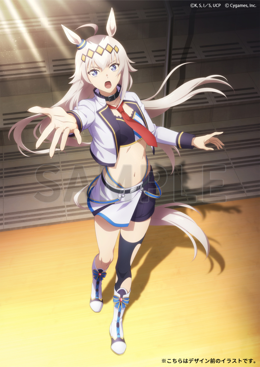 Oguri Cap (Umamusume) Rule 34 Image