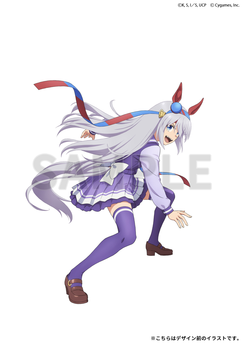 Tamamo Cross (Umamusume) Rule 34 Image