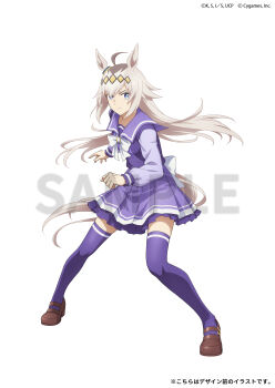 Oguri Cap (Umamusume) Rule 34 Image