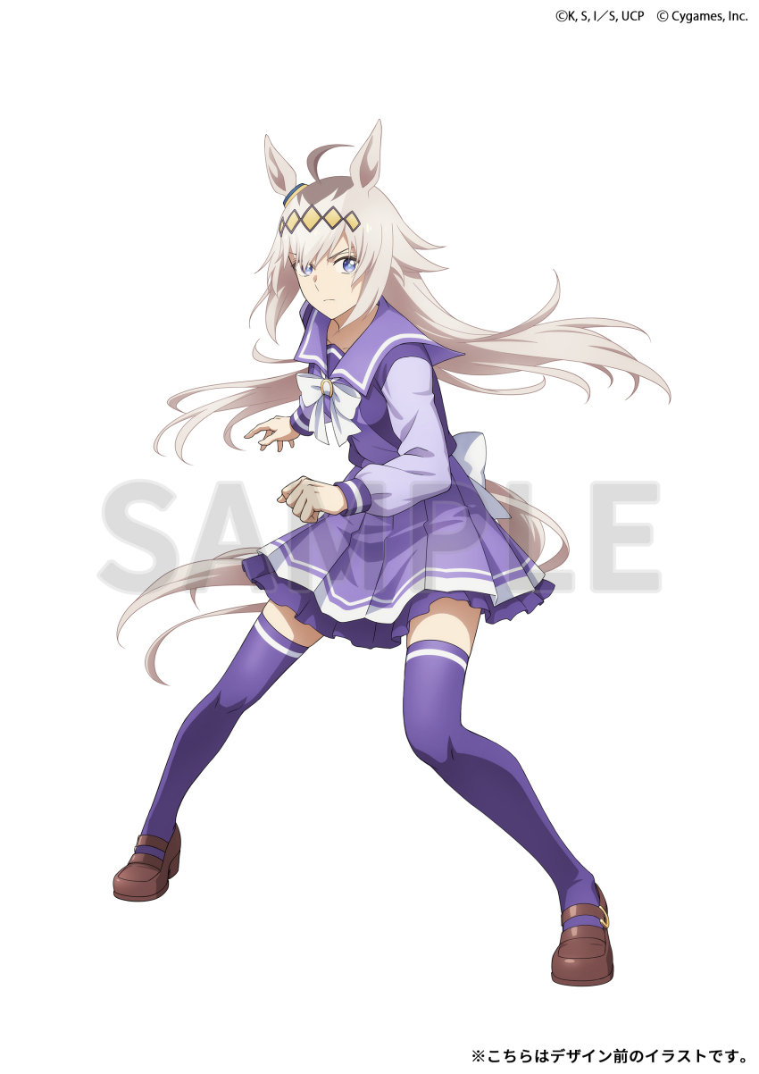 Oguri Cap (Umamusume) Rule 34 Image