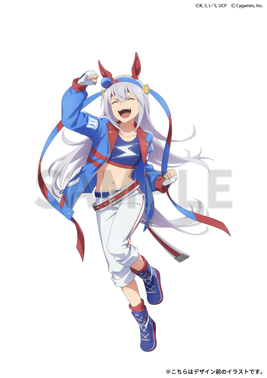 Tamamo Cross (Umamusume) Rule 34 Image