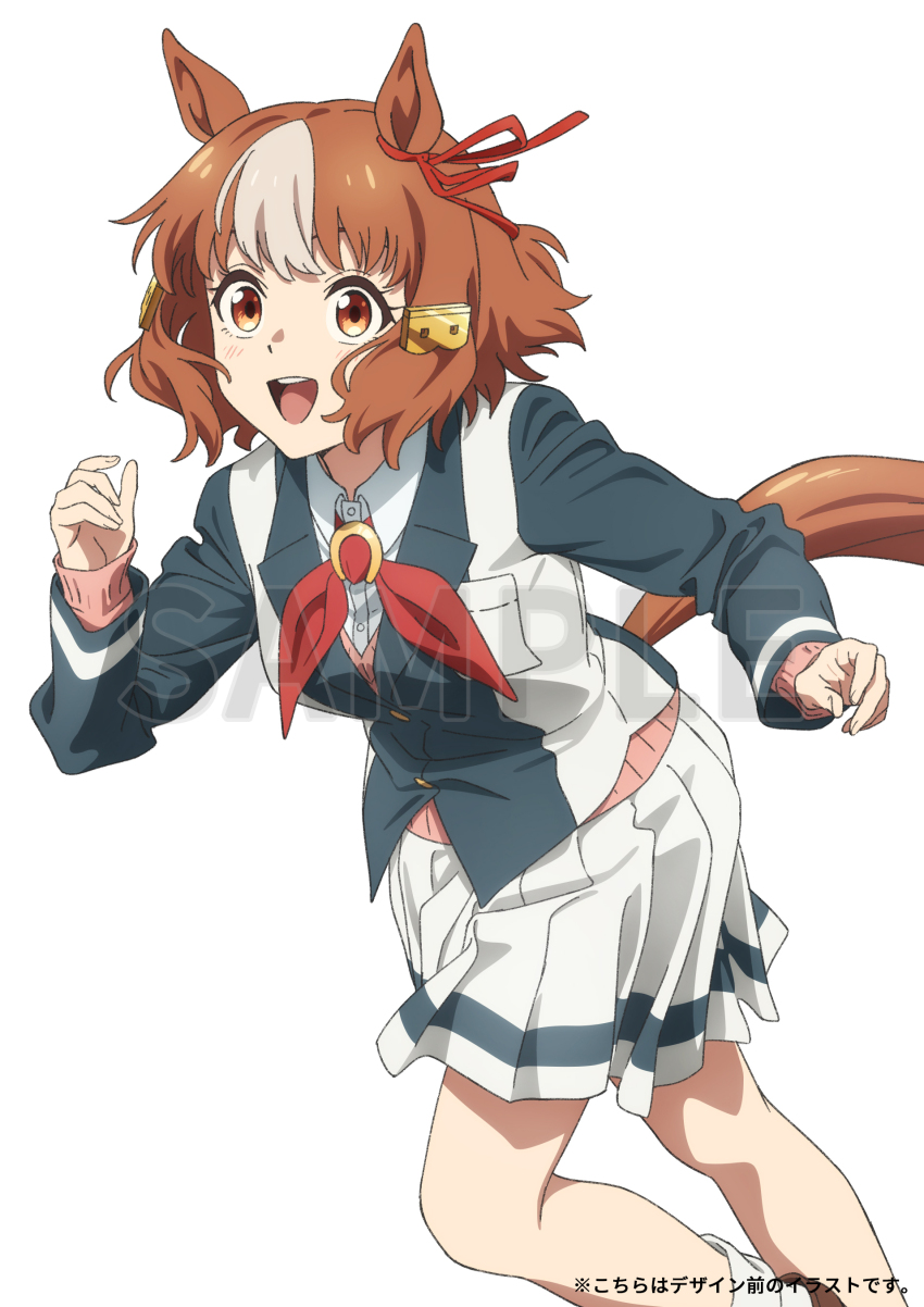 Belno Light (Umamusume) Rule 34 Image