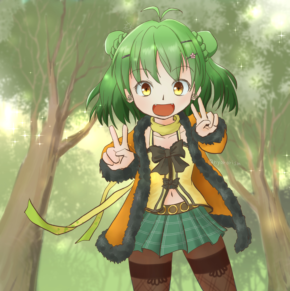 Emil Chronicle Online Rule 34 Image