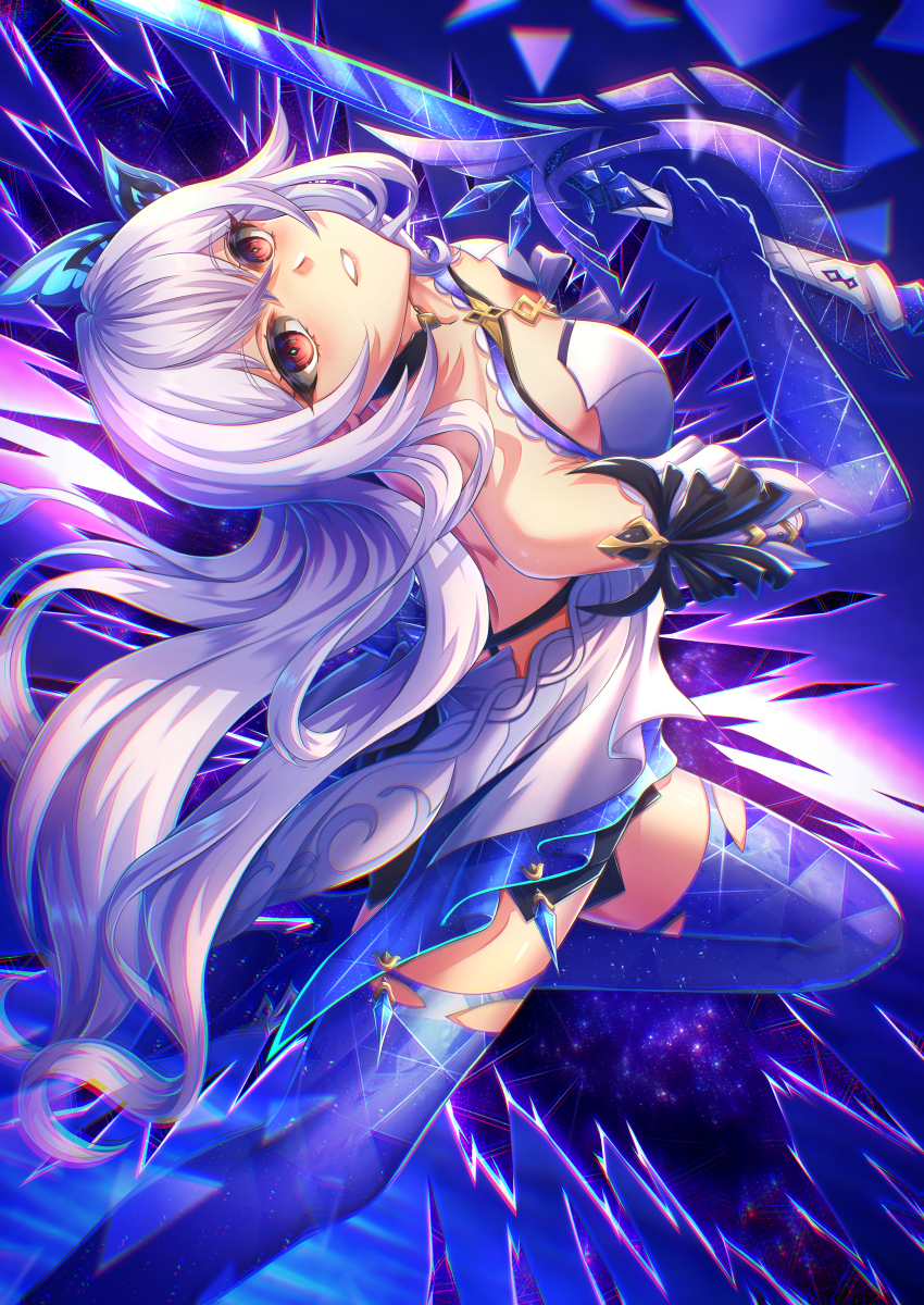 Skirk (Genshin Impact) Rule 34 Image