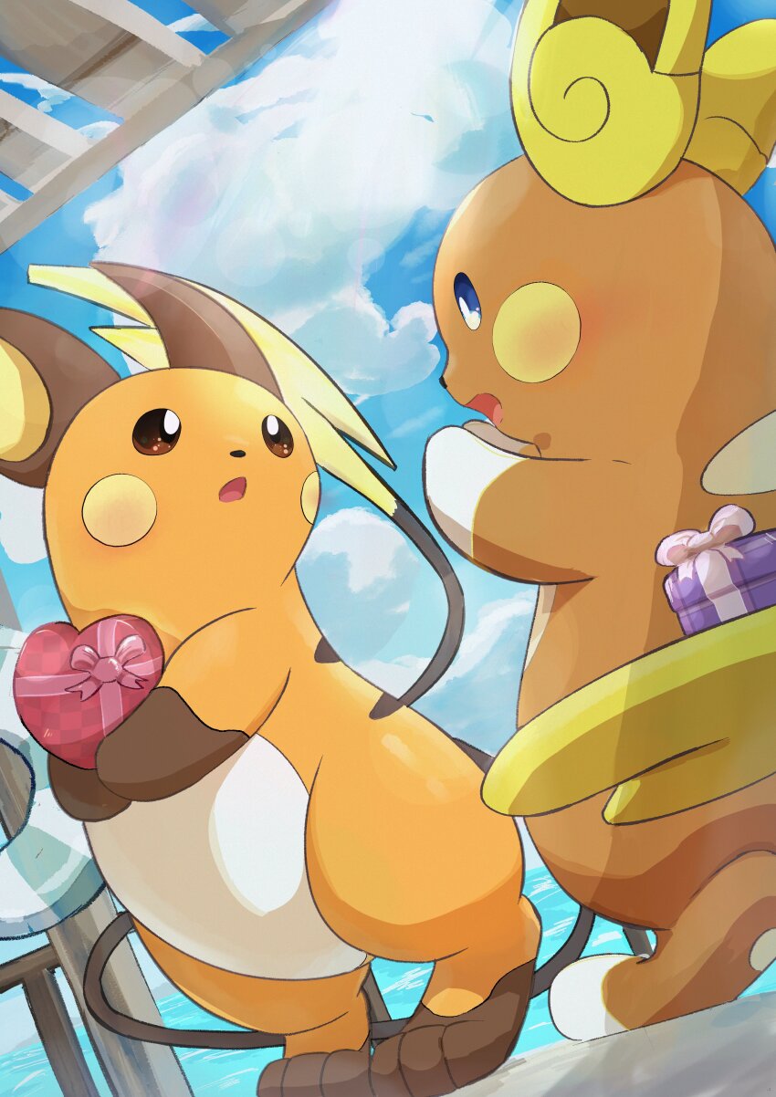 Alolan Raichu (Nintendo) Rule 34 Image