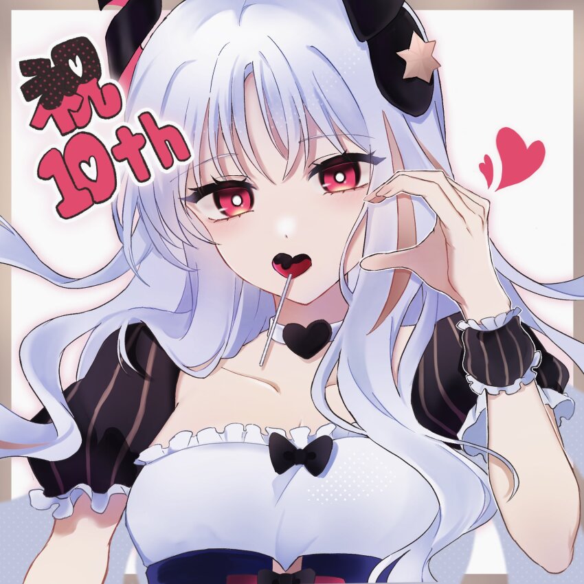 Caren Hortensia (Fate/Grand Order) Rule 34 Image